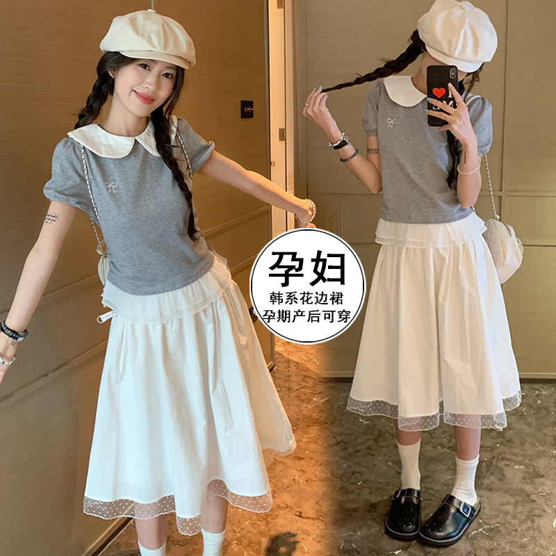 지금 임산부 반신 그룹 치마 학원 스타일 한 부서 여성 여름 2026 새로운 다용도 슬림해 보이는 레이스 측면 한 마디 우산 치마