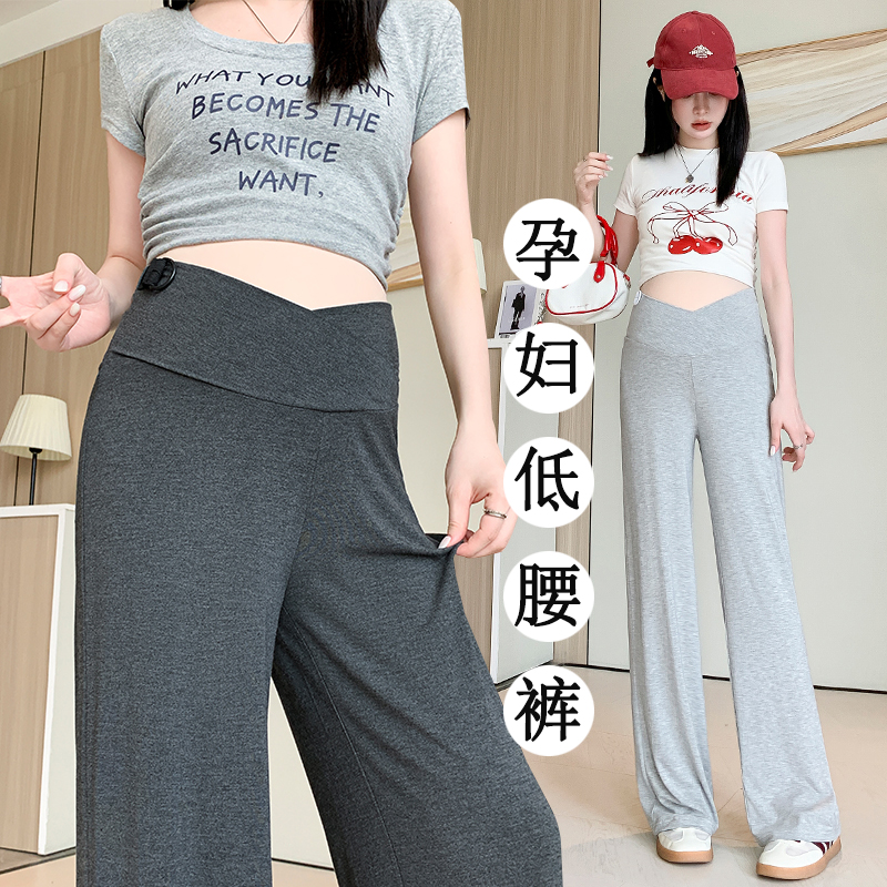 실사 임산부 모달 와이드 레깅스 바지 여름 2026 새로운 외출용 스트레이트 루즈핏 작은 키 로우 웨이스트 바지