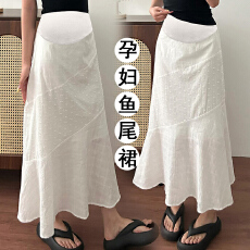 批发现孕妇拼接白色半身裙女夏季2026新款设计感气质裙子小个子中长裙