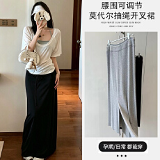 批发现孕妇优质莫代尔天丝半身裙新款夏季慵懒休闲a字裙高腰显瘦长裙