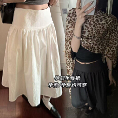 批发现孕妇半身中长裙女夏季2026新款高腰减龄气质显瘦<b class='q'>百搭</b>a字中长裙
