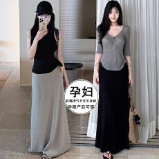 批发现孕妇慵懒风垂坠感开叉半身裙新款女夏季韩系高腰显瘦a字长裙子