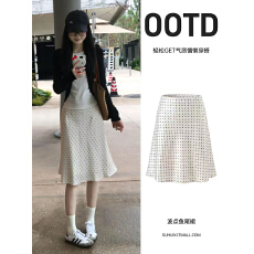 现孕妇波点小A气质半裙女鱼尾裙包臀裙女2026新款夏季法式中长裙