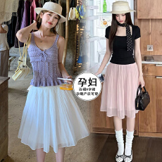 批发现孕妇百褶裙女夏季2026新款百搭宽松简约中长裙显瘦气质a字裙子