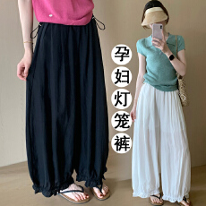 批发现孕妇高腰灯笼裤女2026<b class='q'>夏季</b>新款莱赛尔天丝薄款宽松显瘦阔腿裤子