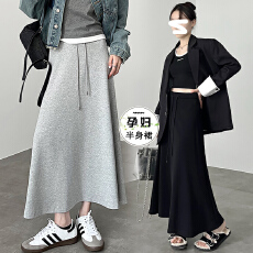 批发现优质灰色卫裙半身裙女秋季2026<b class='q'>新款</b>高腰a字抽绳休闲长款伞裙子