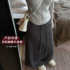 批发现孕妇无托腹半身裙女春秋新款2026半身裙百搭休闲a字显瘦长裙子