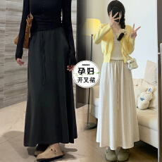 批发现孕妇慵懒垂感糯米裙早秋半身裙新款韩系高腰显瘦后开叉a字长裙