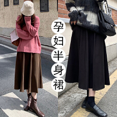 批发现孕妇装毛呢半身裙女秋<b class='q'>冬</b>季2026新款外穿高腰显瘦中长款a字裙子