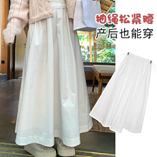 批发现<b class='q'>孕妇</b><b class='q'>半身裙</b><b class='q'>百搭</b>垂感高腰春秋季女2026新款大裙摆显瘦长款a字裙