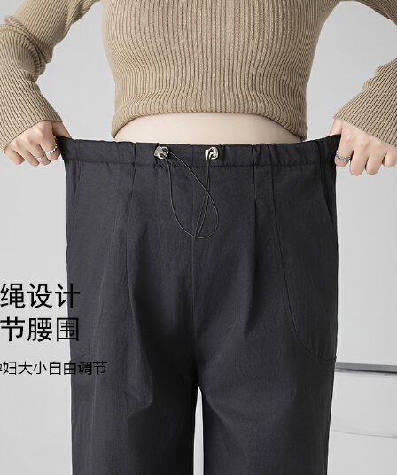 실사 임산부 바지 새로운 조기 가을 외출용 없음 복부 지지 봄 아니요 르 배 출산 후 웨어러블 부 딜 바지