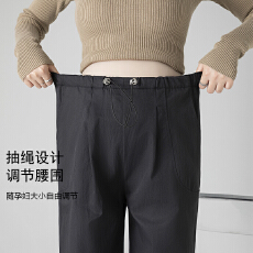 批发实拍孕妇<b class='q'>裤</b>子新款早秋季外穿无托腹春季不勒肚子产后可穿卜萝<b class='q'>裤</b>子