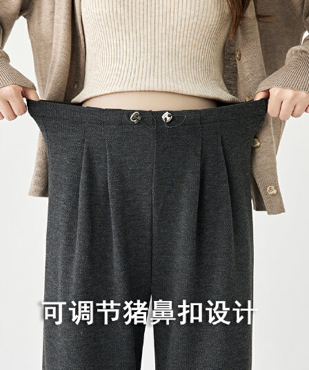실사 임산부 바지 봄 가을 새로운 2026 외출용 와이드 레그 팬츠 없음 복부 지지 캐주얼 스트레이트 팬츠 아니요 르 배