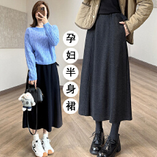 批发现孕妇无<b class='q'>托腹</b>醋酸羊毛呢加厚半身裙秋冬季针织显瘦法式垂感A字裙