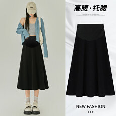 批发现货孕妇黑色半身裙女春秋小个子高腰显瘦a字大码中长款西装伞裙