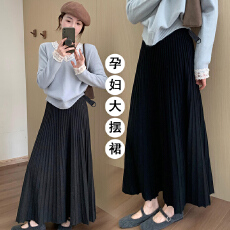 批发现孕妇装半身裙秋<b class='q'>冬</b>装针织新款百褶羊毛裙百搭外穿长款A字大摆裙