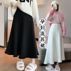批发现孕妇装半身裙秋<b class='q'>冬</b>装针织新款羊毛裙百搭外穿中长款A字大摆裙