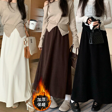 批发现孕妇无托腹半身裙秋冬针织羊绒加绒显瘦气质法式垂感A字长裙