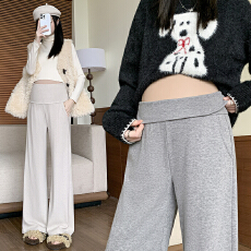 批发实拍孕妇羊绒糯米小个子阔腿裤秋冬季2025新款垂坠感托腹xiux裤子