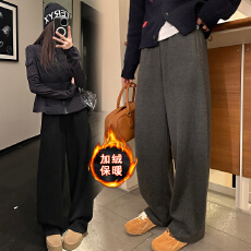 现孕妇弯刀香蕉裤女秋冬加绒新款休闲运动醋酸羊绒宽松直筒阔腿裤