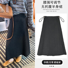 批发现孕妇无托腹醋酸羊绒半身裙秋冬季针织加厚显瘦法式垂感A字长裙