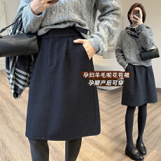 批发现孕妇无托腹醋酸羊毛呢花苞裙女秋冬季新款加厚简约显瘦中长裙子