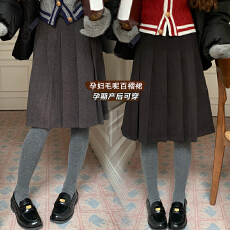 批发现孕妇百褶中长裙女秋冬季新款毛呢无托腹高腰韩系伞裙五分裙中裙