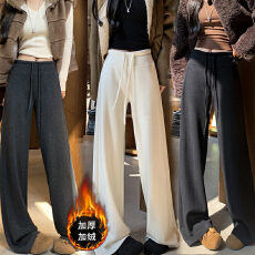 批发现孕妇醋酸羊毛糯米裤加绒阔腿裤女秋冬季2025新款韩系宽松休闲裤