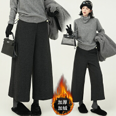 批发现孕妇毛呢高腰阔腿裤直筒加绒九分裤女秋冬季新款韩系宽松休闲裤