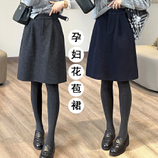 批发现<b class='q'>孕妇</b><b class='q'>无</b>托腹醋酸羊毛呢花苞裙新款女秋冬季加厚简约显瘦中长裙子