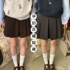 批发现孕妇毛呢百褶半身短裙带内衬2025新款秋<b class='q'>冬</b>季百搭外穿a字百褶裙