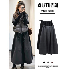 现孕妇深灰色花苞半身裙女秋冬2025新款毛呢遮垮显瘦百搭中长伞裙
