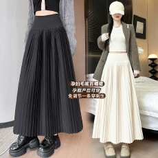 批发现孕妇毛呢百褶<b class='q'>长</b><b class='q'>裙</b>女秋季2025新款高腰托腹显瘦a字休闲垂感<b class='q'>伞</b><b class='q'>裙</b>