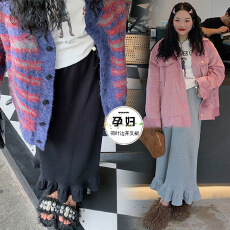 现孕妇慵懒风后开叉荷叶边半身裙新款春夏季韩系高腰显瘦包臀长裙