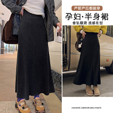 批发现孕妇半身裙女早春季2025新款复古高腰显瘦设计感羊绒百搭伞裙潮