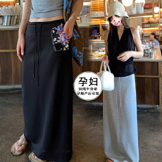 批发现孕妇慵懒风抽绳垂坠感开叉半身裙春<b class='q'>夏</b>季韩系高腰显瘦包臀长裙