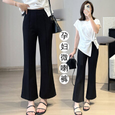 批发现<b class='q'>孕妇</b><b class='q'>裤</b>黑色春<b class='q'>夏季</b>新款2026窄版九分裤弹力高腰直筒小个子微辣裤