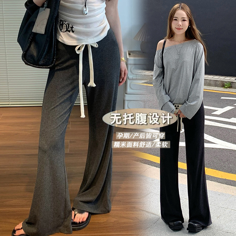 임산부 부츠컷 찹쌀 바지 새로운 가을 얇은 스타일 20256 도루 가을 센스 복부 지지 바지 부츠컷 캐주얼 바지