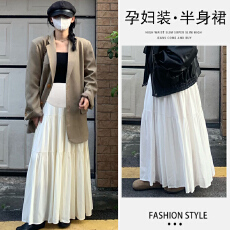 批发现孕妇小众设计感拼接长款半身裙女新款<b class='q'>春</b>夏季坠感百搭蛋糕长裙