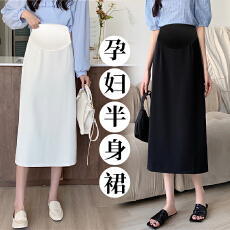 批发<b class='q'>孕妇装</b>西装半身裙2026新款夏季薄款外穿高腰显瘦中长款开叉裙