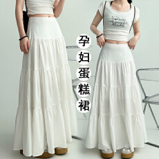 批发现孕妇小众设计感拼接无托腹长款半身裙女2026夏季坠感百搭蛋糕裙