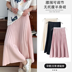 批发现优质孕妇醋酸缎面半身裙女夏季2026新款高腰A字百褶百搭中长裙