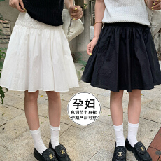 批发现孕妇短裙女夏季2026新款学院风中裙百搭纯色a字伞裙半身短裙子