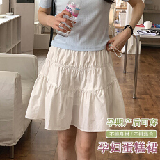 批发现孕妇裙2026夏季新款百搭简约时尚气质半身裙a字蛋糕裙白色短裙