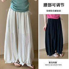 批发现孕妇高腰灯笼裤女2026<b class='q'>夏季</b>新款莱赛尔天丝薄款宽松显瘦阔腿裤子