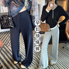 批发现<b class='q'>孕妇</b><b class='q'>空气</b>棉阔腿裤子新款秋季2026垂感无托腹裤外穿直筒休闲裤子