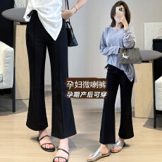 批发现<b class='q'>孕妇</b><b class='q'>裤</b>黑色春秋季新款2026窄版九分裤弹力高腰直筒小个子微辣裤