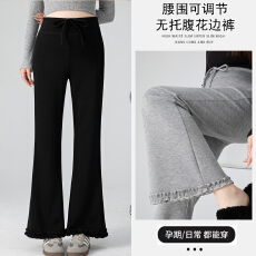 批发实拍<b class='q'>孕妇</b><b class='q'>裤</b>针织微辣裤新款2026女秋季薄垂坠感无托腹微辣系带裤子