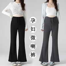批发实拍<b class='q'>孕妇</b><b class='q'>裤</b>针织微辣裤新款2026女秋季薄垂坠感无托腹微辣系带裤子