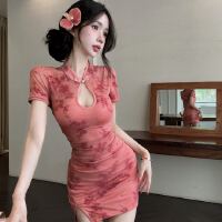 상품 썸네일 4